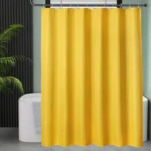 AmazerBath White Shower Curtain Fabric, Waffle Shower Curtains For Bathroom, Cloth Shower Curtain Heavy Duty, Thick Bathroom Shower Curtains Hotel Quality, Premium Polyester, 72x72 Inches - Mustard Yellow - 查看 6