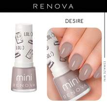 Renova Mini Desire Nail Polishes 7.7ml - Coffee Brown - View 1