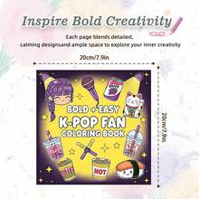 GDTME Sách tô màu dành cho fan K-Pop, bìa ánh ngọc trai, 24 trang/120g, họa tiết sống động về K-Pop và văn hóa Hàn Quốc (micro, trà sữa trân châu, mèo may mắn Maneki-Neko, ẩm thực Hàn Quốc), đường viền dày dễ tô màu, phù hợp cho fan K-Pop, thư giãn và tụ họp, đồ dùng học tập, món quà tuyệt vời cho các bé gái, mùa cưới, Ngày của Mẹ và Ngày thiếu nhi (Comfort Zone Coloring) - Sách tô màu - Xem 8