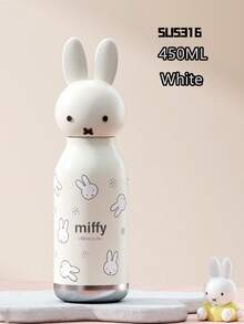 1pc MIFFY 450ML Vacuum Insulated Water Bottle, Cute Portable Stainless Steel Travel Mug, Coffee Cup For Car, Outdoor, Student - Multicolor - View 14