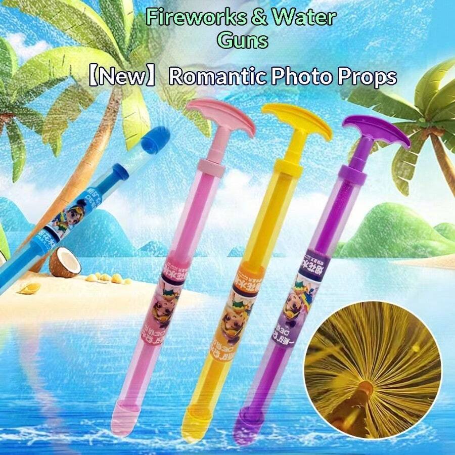 趣味水枪，情侣夏季摄影道具，水花四溅氛围惊喜创意夏季戏水玩具
