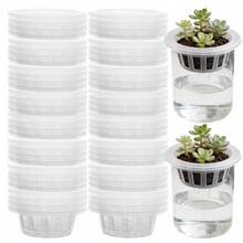 水培种植篮，带防漏膜，透明育苗杯，适用于花盆、玻璃花瓶、绿萝卜等无土栽培植物 - 籃子 - 查看 1