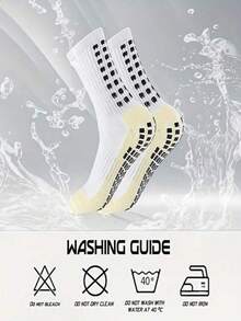 男士户外运动高性能运动袜（4/5/6 双装），增强抓地力，吸湿排汗，透气面料，适合足球、篮球、跑步等运动。 - 彩色 - 查看 3