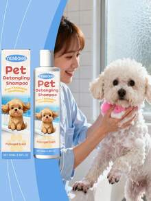 YEGBONG 5合1宠物洗发水，蕴含植物萃取精华，滋养并柔顺犬猫毛发 / 5合1多功能护理，一步清洁柔顺，温和植物萃取精华滋养宠物毛发（新旧版本随机发货） - 100ml - 查看 4