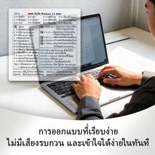泰语/泰语快捷键贴纸，适用于 WINDOWS 笔记本电脑系统缩写键盘词典热键丨 SHEIN香港