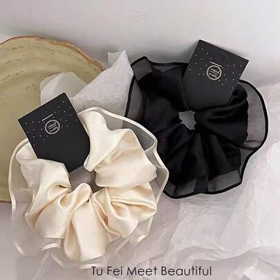 2pcs French Mesh Scrunchies, Korean Retro Minimalist Cute Hair Ties, Japanese Style