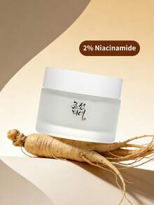 Beauty of Joseon 1瓶 50ml 韓系美肌亮白平衡面霜，含5%人參根水 + 29%米糠水 + 2%菸鹼醯胺，溫和滋養清爽質地，提亮肌膚，適合所有膚質日常護理 - 美女乳霜 50 ml - 查看 5