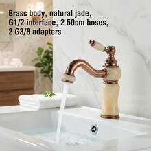 1个仿大理石撞色玫瑰金亮面复古风格浴室水槽龙头，单把手冷热水混合龙头，G1/2进水口，2根50厘米软管，G3/8转接头 - 玫瑰金 - 查看 1