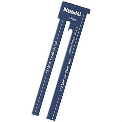 ニッタク Nittaku 卓球 ネット用 ネットハイ100 NL-9597