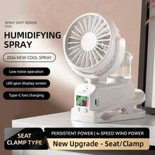 1200mAh USB Rechargeable Clip-On Misting Fan, Multifunctional Desktop Clip Fan With Humidifier, For Office, Dorm, Outdoor Use - Multicolor - View 3