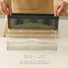 Multi-Functional Vegetable Cutter, Kitchen Potato Slicer, Carrot Grater, Food Chopper - Gray 16-piece Set - View 4