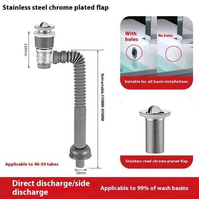 Kitchen & Bathroom Drain Pipe Set, Leak-Proof Odor-Proof Anti-Clogging, Heat & Corrosion Resistant, Easy Installation