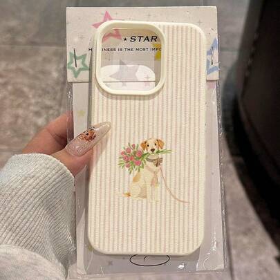 1个TPU材质粉色条纹小狗捧花治愈系图案手机壳，适用于苹果17 Pro Max/17/16 Pro Max/15/13/12/11、S20 FE/A15/S24/A55、Note 11/Note 12/Note 13 Pro，全包防摔软壳保护套