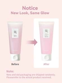 Beauty of Joseon 100毫升韩国美容保湿凝胶 - 紅豆保濕水凝膠 100 ml - 查看 7