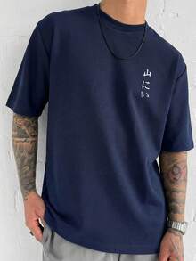 Zrgoth 男士春夏休闲户外运动街头时尚山川樱花印花短袖T恤， - 藏蓝色 - 查看 6