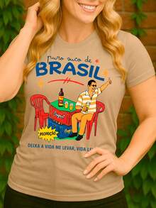 Brazilian Juice T-Shirt Zeca Pago Bar Drink Beer Party Basic Unisex 100% Premium Cotton – Men's And Women's | Casual, Streetwear, Plus Size, New Arrival With Immediate Shipping In Various Colors - 卡其色 - 查看 3