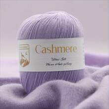 6 件 - 300 克/10.58 盎司，羊绒纱线，钩编和编织毛衣、帽子、围巾，手工编织高级工艺品，钩编和编织 DIY，柔软保暖，每件 50 克/1.76 盎司。 - A01 - 查看 6