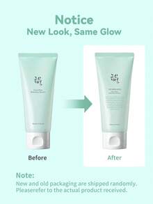 Beauty of Joseon 100毫升清新保湿洁面啫喱，蕴含绿葡萄提取物，适合油性及混合性肌肤，日常洁面乳 - 新清爽青葡萄潔顏乳 100 ml - 查看 6