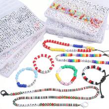 1000件套26字母手链饰品制作套装 - 白加彩字母套裝 - 查看 2