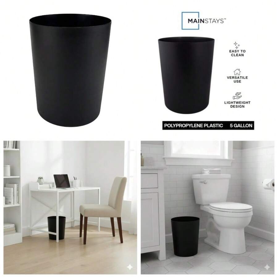 5 Gallon Black Matte Bathroom Trash Can Plastic Garbage Bin Without Lid - 1 - 查看 1