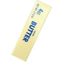 1/3pcs Soft Butter Pressure Toy - Moist Stretchable Pressure Stick, For Relieving Anxiety And Improving Focus, Fun Stress Relief Toy, Adult Stress Relief Squeeze Toy, Sensory Stress Relief Toy, This Stress Relief Toy Can Help You Relieve Stress In Daily Life, Small Gift For Games And Parties, Suitable As A Gift Or Party Favor - 多色 - 查看 6