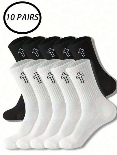 1/5/10 Pairs Black & White Cross Mid-Calf Socks, Minimalist Ins Style Unisex Couple Socks, Versatile Fashion Sports Socks