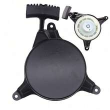 Outdoor Power Tools & Accessories - 1套 - 查看 2