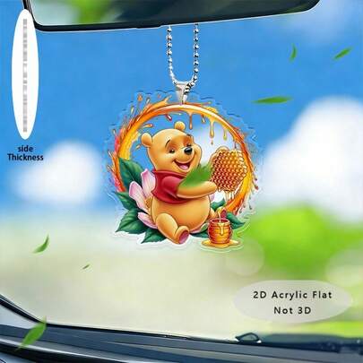 2D Flat, A Sweet Keychain, A Novel Keychain Decoration, Featuring A Pattern Design, A Cute Kawaii Bag Pendant, Car Key Ring, Car Decoration, The Best Birthday Gift For Friends, Relatives, And Lovers, Home Decoration And Bag Accessory