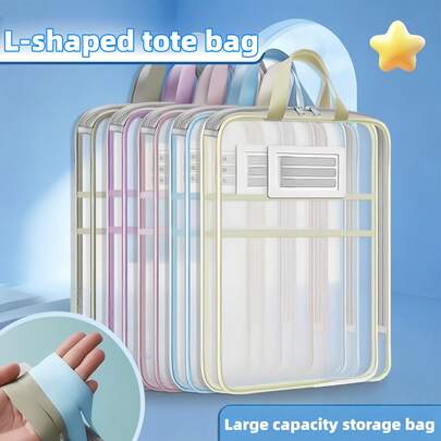 透明多层文件夹和大容量科目袋方便收纳试卷和笔记。L型宽开口设计，文件收纳袋。透明网格设计，方便整理学习空间，内容一目了然。科目分类整理工具，办公用品，新学期用品套装，学习用品包，文件整理工具。