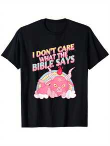 Cropped T-Shirt For Men, Funny "I Don't Care What The Bible Says" T-Shirt, Summer Casual Comfortable T-Shirt, Stylish Round Neck Short Sleeve, Comfortable And Versatile, 100% Pure Cotton, S-XXXLY2Y-W-Vacation Outfits Womensuperman Manfinity Men Manfinity Hombre Vintage T Shirts GA6V - màu đen - Xem 1