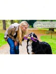 1个牛肉味超级耐咬玩具，实心尼龙骨头形状，专为爱啃咬的狗狗设计！防震、耐磨、不易碎，经典骨头形状适合大型犬的咬合力，握感舒适，让狗狗享受更愉悦的咀嚼体验，日常清洁牙齿，舒缓牙龈不适。牛肉味超级狗狗玩具 - 彩色 - 查看 6