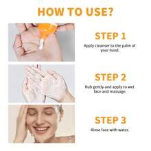 50克维生素C洁面乳，深层清洁毛孔，保湿滋润，不刺激，不干燥洗面奶 - 維C - 查看 5