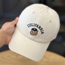 1顶可爱字母熊刺绣100%纯棉棒球帽，适合春夏外出佩戴 - 彩色 - 查看 8