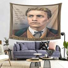 1. 幽默动物主题挂毯 - 充满活力的宇宙设计，包含行星和星星，耐用面料室内墙面装饰，适合卧室、客厅和宿舍 - 完美的礼物创意，太空风格家居装饰，趣味图案，精美艺术品，令人惊艳的家居装饰墙挂，家庭聚会，卧室墙面装饰，万圣节派对，描绘蝙蝠和黑暗森林，是家居装饰和礼物的理想之选。 - 1PC - 查看 4