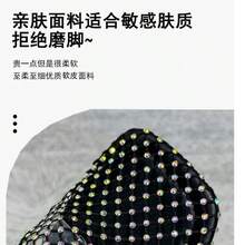 Rhinestone Hollow Mule Slippers For Women, Flat Bohemian Holiday Sandals, European And American Fashion Round Toe Ladies Black Slides - Black - View 5