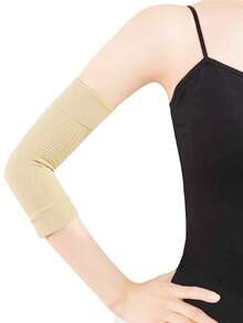 2pcs Compression Sports Yoga Arm Braces Gym Accessories - Apricot - View 1