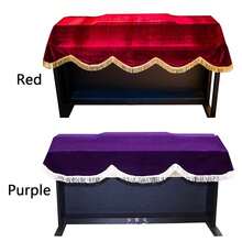 88键钢琴键盘保护套，可伸缩防尘折叠防水，带抽绳锁扣 - 彩色 - 查看 2