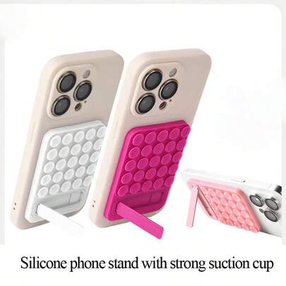 Suction Cup Style Silicone Silicone Suction Cup Phone Holder Can Be Used In Horizontal And Vertical Positions Single Suction Cup Stand Strong Adhesive Silicone Pad Silicone Suction Cup Phone Holder Multiple Micro-Suction Cup Array Folding Support Bar Spring Birthday Gift