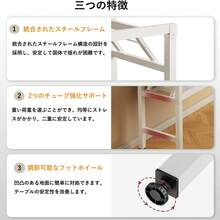 Bookcases - Black Tiger Skin - View 6