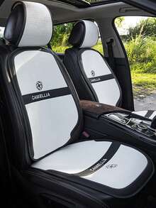 2件装极简主义汽车座椅垫，四季通用透气半包式座椅套，设计 - 彩色 - 查看 8