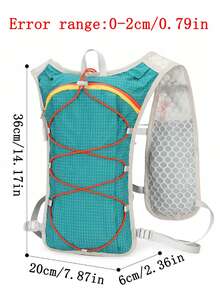 1pc Running Hydration Backpack, Lightweight Multifunctional Outdoor Sports Water Bag, Large Capacity Hiking Camping Backpack - Multicolor - View 2