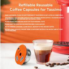 Tassimo 通用可重複使用不鏽鋼咖啡膠囊，4 種容量選項 (60/180/200/220ml) - 相容於 Tassimo 咖啡機膠囊，可重複使用濾杯，咖啡機配件 - 橘色 - 查看 7