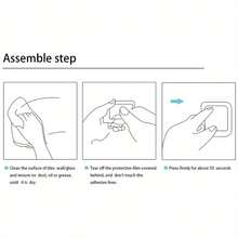 2/4/8pcs Self-Adhesive Curtain Rod Brackets - No Drilling Required, Wall Mounted, Suitable For Bathroom And Home Use - Includes Towel Hooks - A - View 8