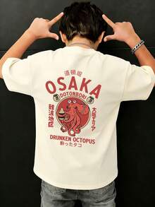 Áo thun ngắn tay in hình cho bé trai tuổi teen, áo thun thường ngày mùa hè cho học sinh và thanh thiếu niên. - Màu be - Xem 1