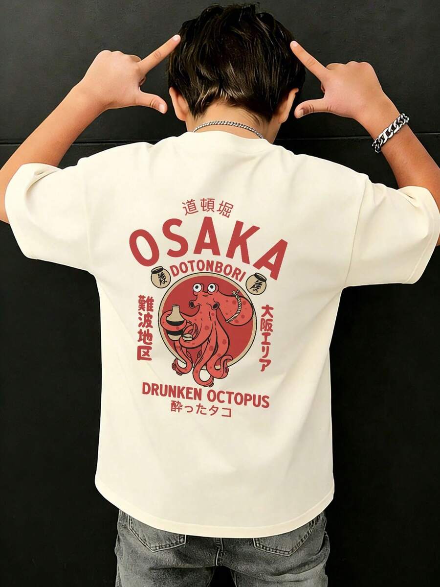 Áo thun ngắn tay in hình cho bé trai tuổi teen, áo thun thường ngày mùa hè cho học sinh và thanh thiếu niên. - Màu be - Xem 1