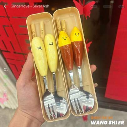 创意仿生餐具套装：土豆和红薯造型陶瓷手柄，握感舒适！搭配高端不锈钢主体、勺子、叉子、筷子，便携四件套，适合户外、聚会、送礼。