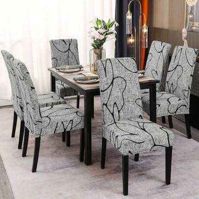 1/4/6pcs Plant Pattern Chair Covers, Modern Minimalist Digital Printed Stretch Dining Chair Covers, Suitable For Living Room, Home, Restaurant, Party, Holiday Decoration