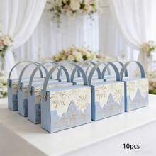 10个/包 婚礼派对礼品糖果盒，高端新款纸盒，纪念礼品盒，适用于各种节日和周年纪念日，手提纸盒 - 查看 13