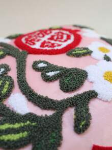 1件新款中式石榴刺绣抱枕套，装饰枕套，粉色丝绒面料，17.7*17.7英寸（45*45厘米），不含枕芯，适用于婚房、沙发、客厅、卧室、汽车、办公室、酒店装饰，四季皆宜。 - 粉色 - 查看 4