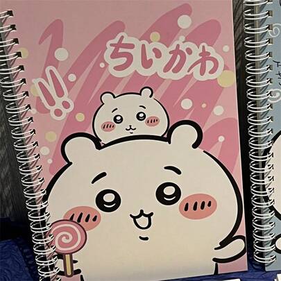 1pc Coil Notebook, Horizontal Line Notebook, Cute Girl Heart Notebook Notebook, Perfect Small Gift For Fans, Family And Friends, Girls' Day Gift, White Valentine's Day Gift, Easter Gift, Graduation Season Commemorative Gift[Stochastic Style]